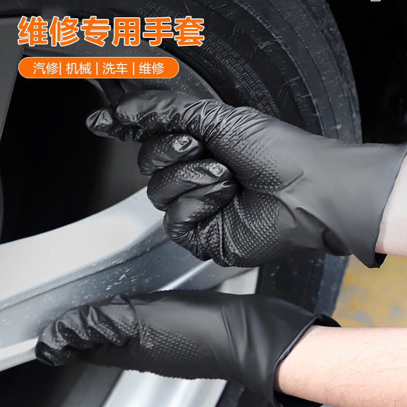 Yingke Disposable Gloves Orange Black Diamond Pattern Thickened Nitrile Protection Extra Thick Wholesale Hairdressing and Auto Repair Special