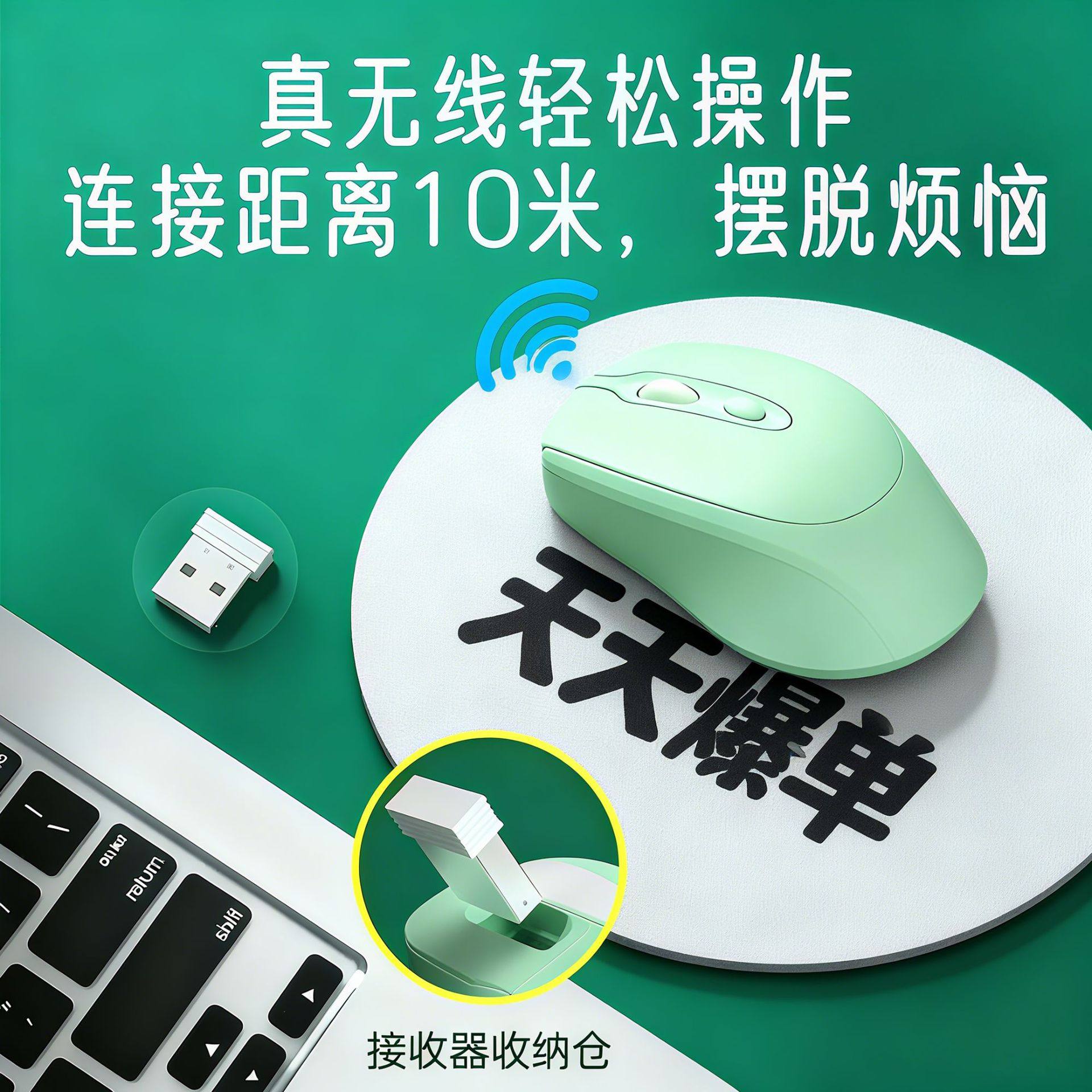 Wireless Bluetooth Mouse Silent Office Charging Universal Dual Mode Desktop Laptop Gaming Mouse Source Factory