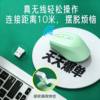 Wireless Bluetooth Mouse Silent Office Charging Universal Dual Mode Desktop Laptop Gaming Mouse Source Factory