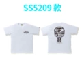 5209 white