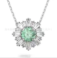 Green sun necklace