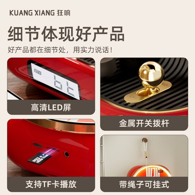 Home Wireless Small Cd Portable Rechargeable Bluetooth Speaker Subwoofer Speaker Cd Music Player High Sound Quality