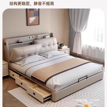 Light Luxury Master Bedroom with Elegant Atmosphere, 1.8m Double Beds, Modern Simple Multifunctional Storage Wedding Bed