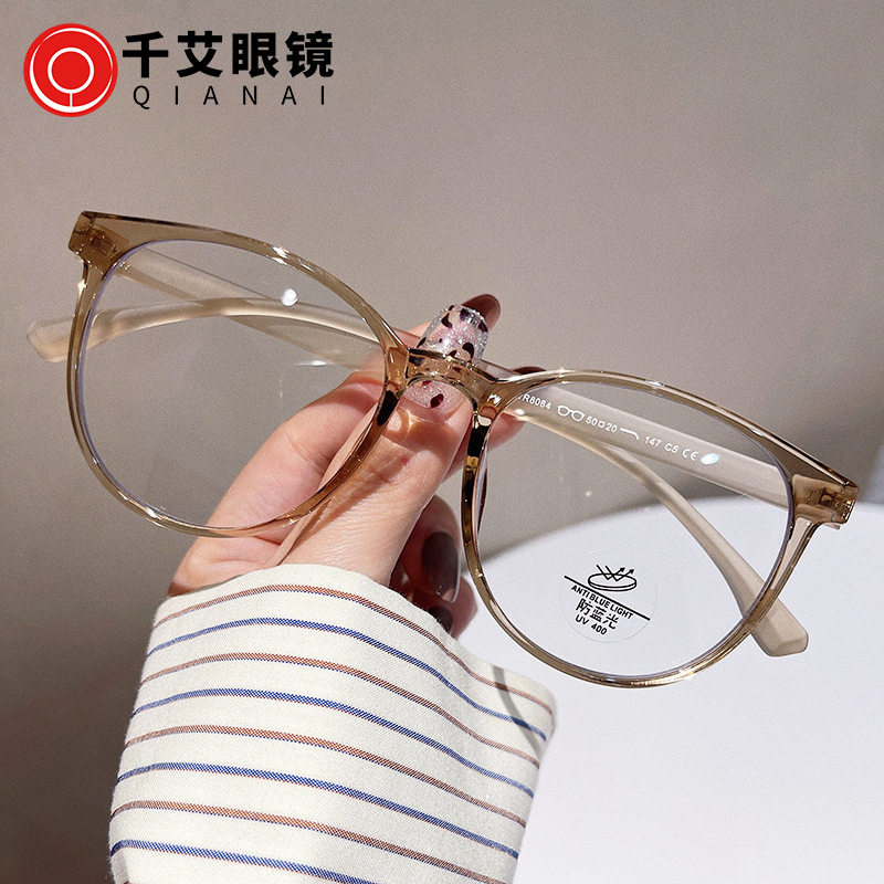 New TR90 round frame glasses frame Fashion anti-blue light computer myopia glasses frame unisex plain plain glasses