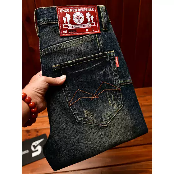 European Trendy Brand Men's Slim Fit Skinny Jeans Stretch Retro Embroidered Casual Blue Trendy Fashion Long Pants