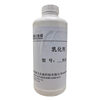 Xinyi synthetic XY-WL81 nonionic surfactant silicone oil emulsifier industrial household cleaning agent