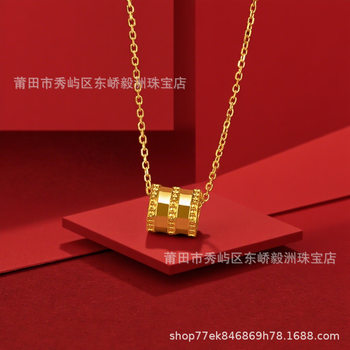 Vietnamese Sand Gold Small Waist Pendant Necklace Fashion Clavicle Chain Brass Gold-Plated Girlfriend's Qixi Festival Gift Geometric