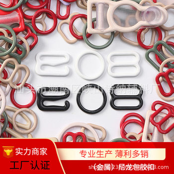 Dyeable metal nylon bag rubber shoulder strap underwear buckle bra 089 adjustable buckle swimsuit shoulder buckle factory direct sale