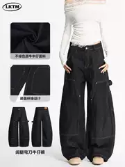 Lktm Men's Clothing Retro Street Original Cow Black Patch Logging Cargo Pants Men's and Women's Baggy Silhouette Scimitar Jeans