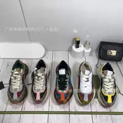 Long-Term Stock 2023 New Presbyopic g Family Color-Blocked Dad Shoes for Men and Women Thick-Soled Inner Heightening Couple Casual Shoes