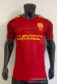 2627 Roma home player edition