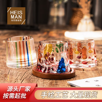 Creative Rotating Glass with Base, Artificial Hand-Painted Whiskey Glass, Bar Decompression Wine Glass, Rotating Cup Wholesale