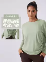 New Yoga Clothing Top Women's Naked Sense Loose Long-sleeved T-shirt Quick-drying Breathable Training Running Fitness Clothing DAW187