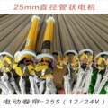 seller product image