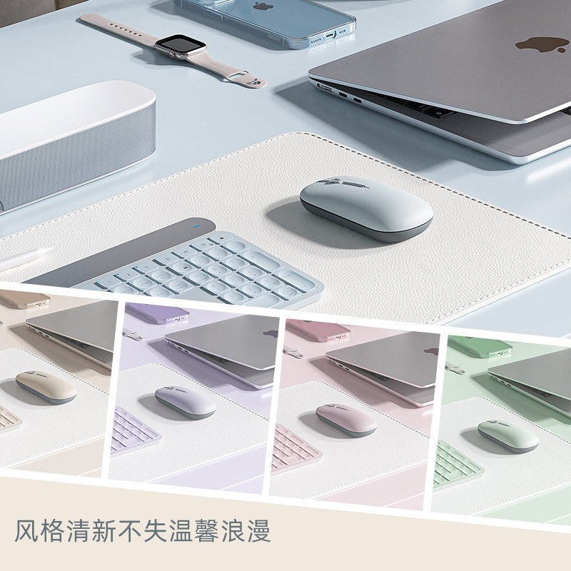 Magnetic Charging Wireless Mouse Silent Bluetooth Laptop Accessories Gift Printed Logo Cross-Border Amazon