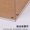 Low Price Spot Slightly Defective Treatment Thickened Kraft Paper Aluminum Foil Insulation Transportation Carton Refrigerated Foam Factory Direct Supply