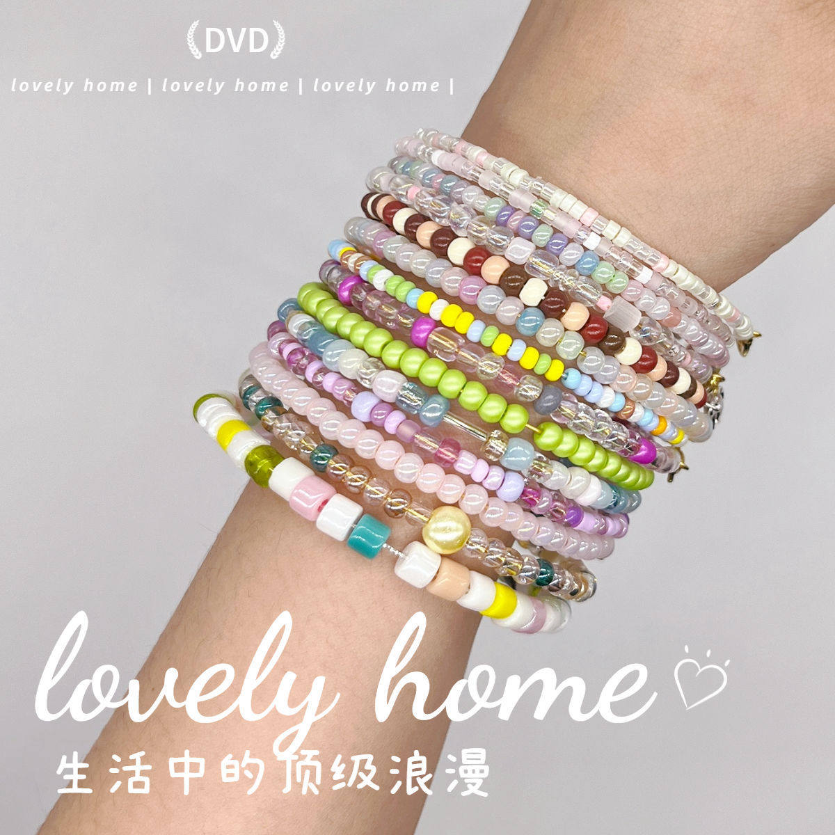 Girl's Heart Rice Bead Bracelet High Color Value Ins Style Macaron Cream Style Punk Style Explosions Online Celebrating Gift Clearance
