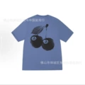 2074 royal blue