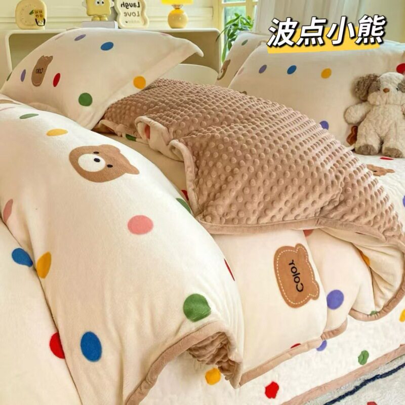 Milk Velvet Bed Cover Four-Piece Set, Bean Velvet Printed Quilt Cover, Thickeneded Quilted Bed Sheets, Kang Cover, Blanket and Velvet Bed Cover