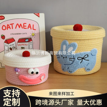 Desktop Creative Storage Basket with Lid Snacks Living Room Sundries Home Cotton Rope Storage Barrel Woven Storage Finishing Basket