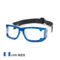 Frame + sea blue [no degree]