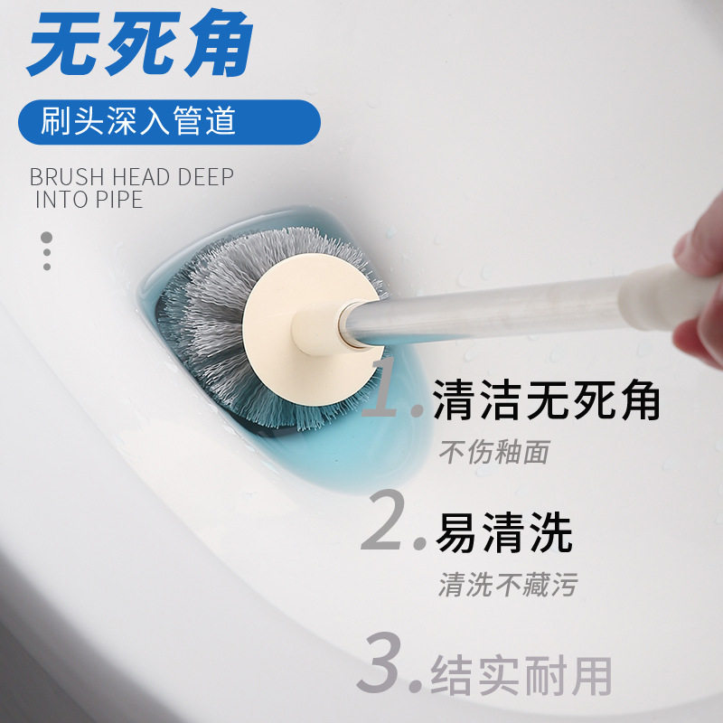 Angel Feather Toilet Brush 2025 New Wall-Mounted No Dead Angle Cleaning Brush Bathroom Home Creative Toilet Cleaning