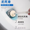 Angel Feather Toilet Brush 2025 New Wall-Mounted No Dead Angle Cleaning Brush Bathroom Home Creative Toilet Cleaning