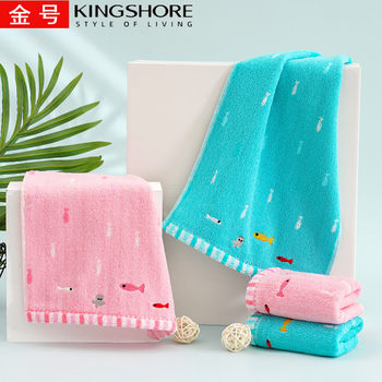 Gold Number T1058H Pure Cotton Kidsren's Towel Kidsren's Small Towel Pure Cotton Face Wash Wipe Sweat Small Fish Kidsren's Towel Home Daily Use Supermarket