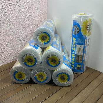 Kangye plastic wrap hair salon beauty salon food packaging PE plastic wrap thin leg slimming film