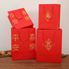 Hand-held Paper Bag Candy Gift Bag Accompanying Gift Bag One-year-old Safe Bag Fortune Bag Handbag
