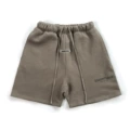 Charcoal Ash (Terry thin)