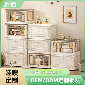 Storage Box Book Box Student Classroom Book Storage Box Foldableing Book Storage Artifact Transparent Book Storage Box
