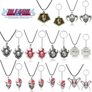 Animation Peripheral Death Kurosaki Protective Mask Necklace Keychain Bull Head Void Skull Mask Metal Pendant