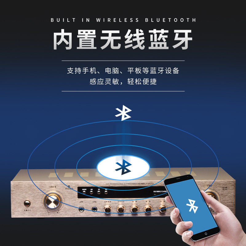 Manufacturer Wholesale Karaoke Fixed Resistor Power Amplifier Dsp Amplifier Bar Karaoke High-Power Anti-Howling Sound Amplifier