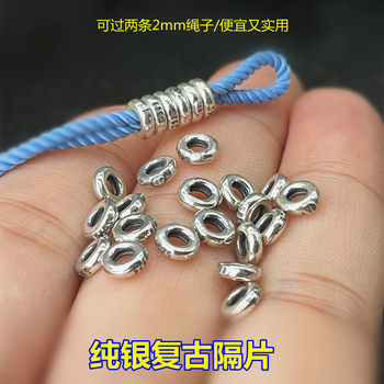 S925 Sterling Silver Vintage Large-Hole Spacer Beads for Crystal Bracelet, Coiled Necklace, Anklet, Adjustable Clasp, DIY Silver Accessories