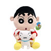 Genuine Authorized Crayon Xiao Xin Transformation Xiao Bai Xiao Xin Plush Toy Doll Birthday Gift Woman Doll
