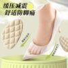 High-heeled shoes special super soft anti-pain front pad women shrink size shoes big change small artifact half size pad non-slip not tired feet