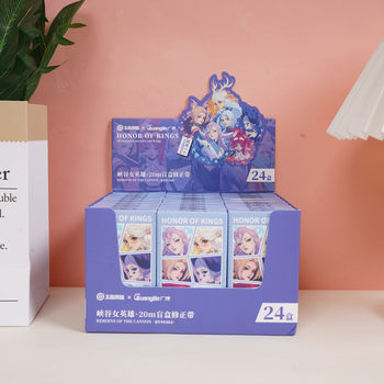 Guangbo Genuine the glory of the king Blind Box Correction Tape Cartoon Character Xiao Qiao Hua Mulan High Yan Value Wrong Correction Fluid