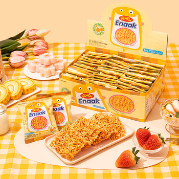 Imported Indonesian GEMEZ net celebrity puffed nostalgic palm crispy snacks barbecue authentic chicken noodles dry noodles