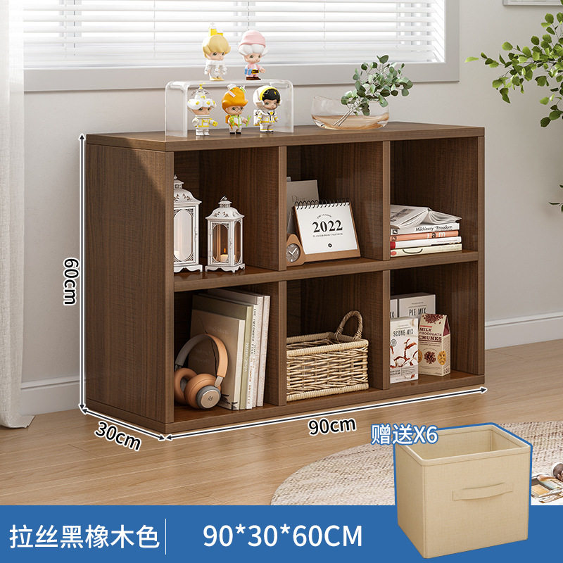 简易书架置物架落地储物格子柜客厅实木色小书本收纳阅读架矮书柜