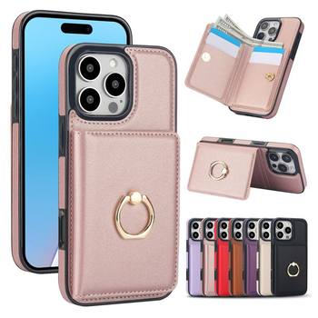 Suitable for iPhone 17 Pro Max Solid Color Ring Phone Case, Apple 15 Card Holder Stand, S25 Protective Case, Google 9