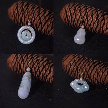 Natural Burmese A-Grade Jadeite Cloud-Shaped Ruyi Lock Bean Pendant Chinese Style Jadeite Women's Necklace Jade Pendant Factory Direct