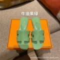 Avocado green