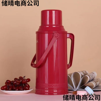 2025 thermos bottle household thermos bottle old-fashioned boiling water bottle shell thermos large capacity thermos kettle for student dormitories.