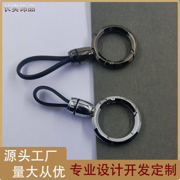 New car key chain DIY men's high-end waist anti-lost key ring creative spring ring key chain pendant