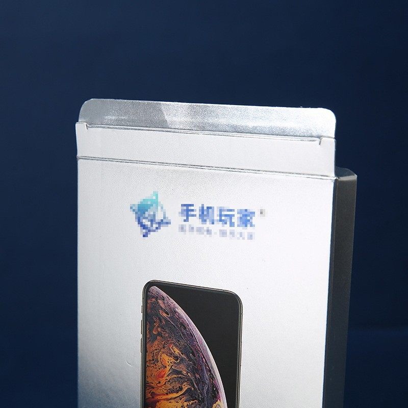 Children's Play Packaging Box Customization Packaging Box Customization Color Box Customization Gift Box Printing Small Batch Printing Factory Wholesale