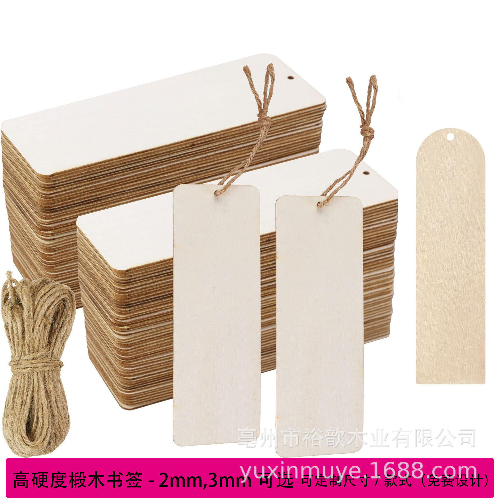 Wooden DIY Blank Signboard for Children's Painting, Creative Engraving Bookmark, Wish-Making Craft, Handmade Hanging Sign