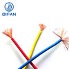 [Qifan Electric Wire] Rv10-630 Square Multi-Strand Copper Core Flexible Wire for Lighting and Home Decoration, Specifically for Home Improvement Projects