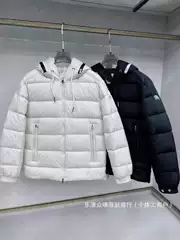 2025 Autumn/Winter Model Mengjia Thickened Unisex Casual Fashion Hooded Zipper Letter Jacket Cotton Warm Coat