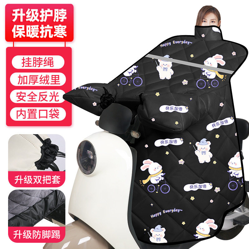 Factory wholesale wind shield electric car autumn and winter thick cold warm thick night reflective battery car wind shield